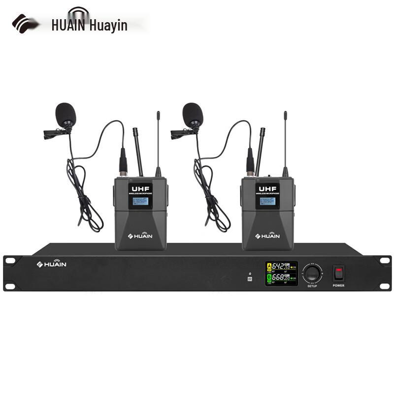HUAIN HY-CONF2L Dual Wireless Lavalier Microphone System (CN version)