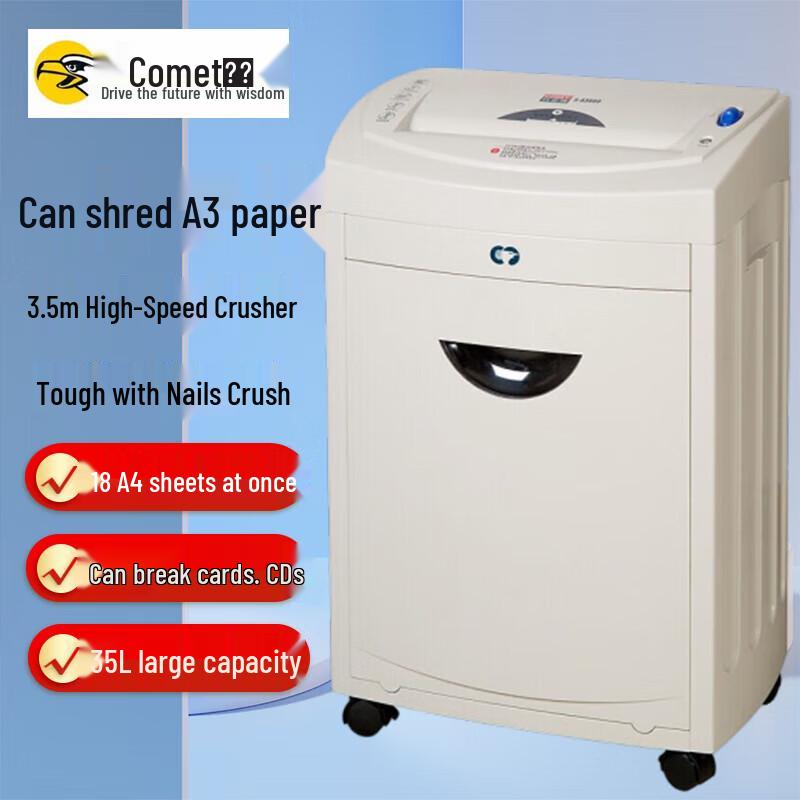 

Comet S-A3000 Commercial Heavy-Duty Paper Shredder