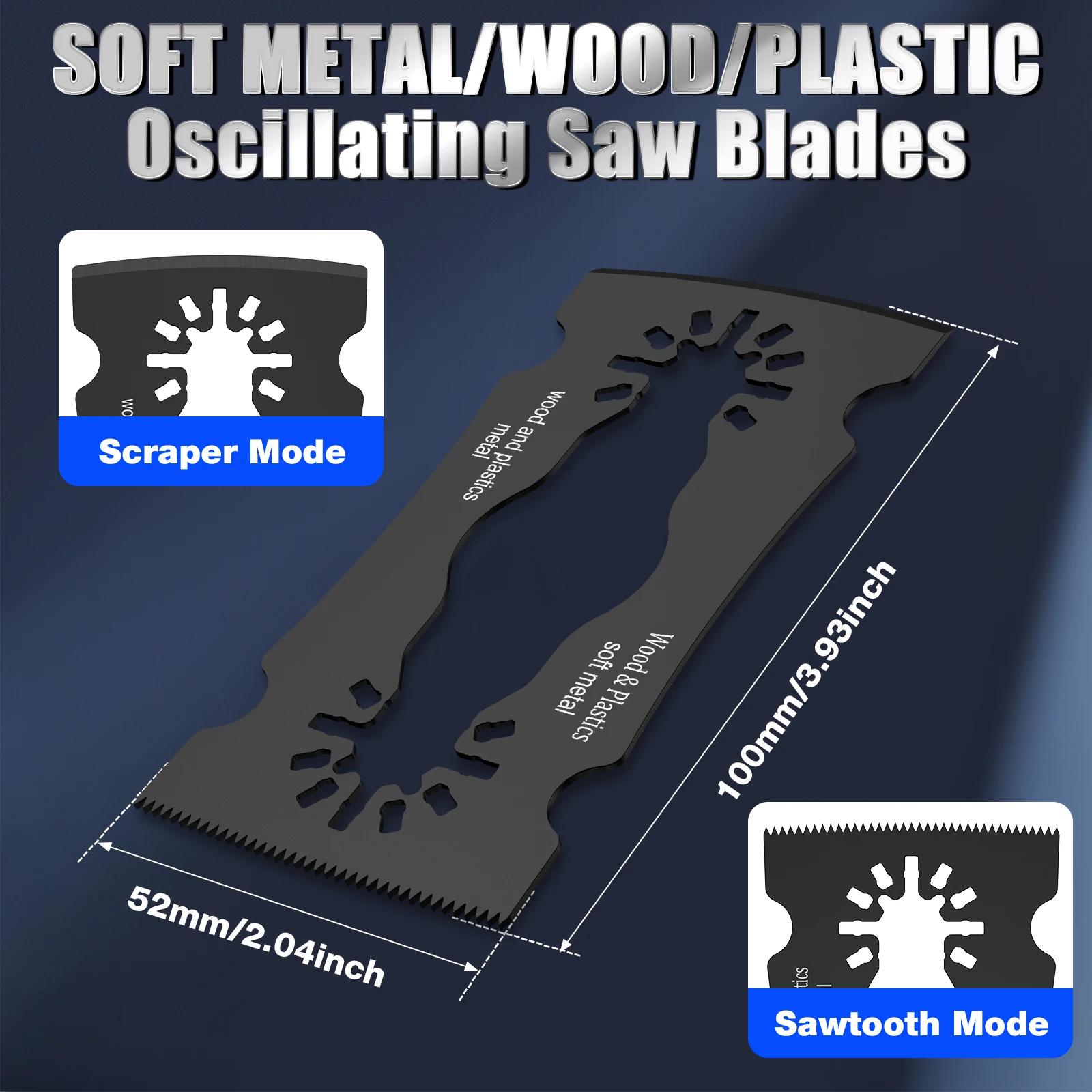 

New Multi Tool Blade Dual Mode Oscillating Saw Blade Paint Cement Scraper Wood Nail Metal Cutter Quick Release Saw Blade 100mm Multipurpose Cutting