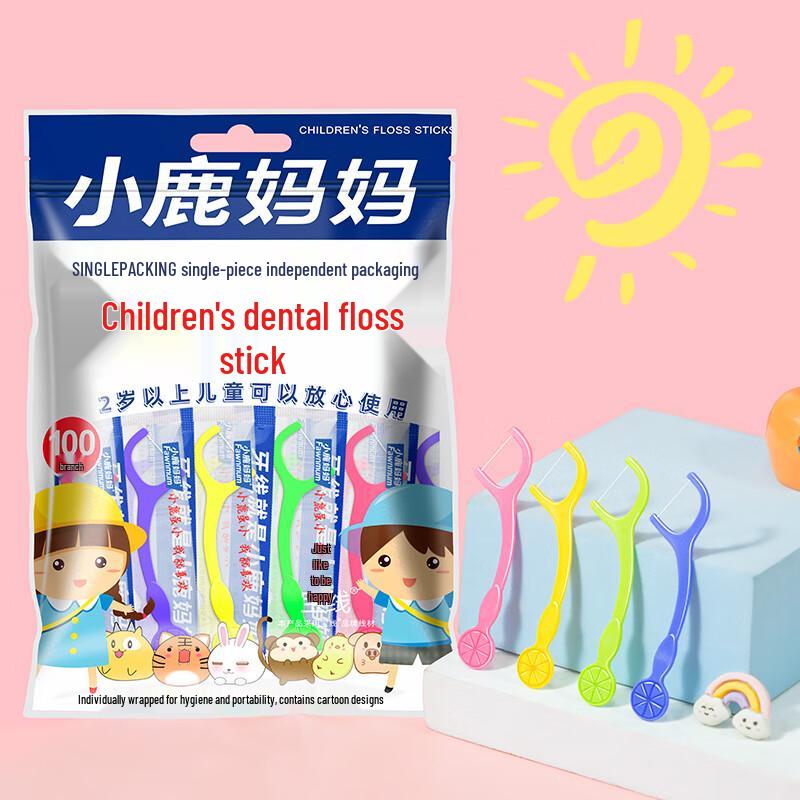 Xiaolu Mama Children's Ultra-Fine Dental Floss Sticks