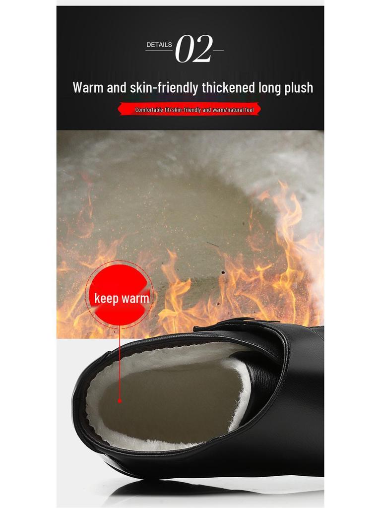 Herren 2025 Winter High-Top Fleecegefütterte Schneestiefel - Britischer Stil Warme Baumwolle Lederschuhe