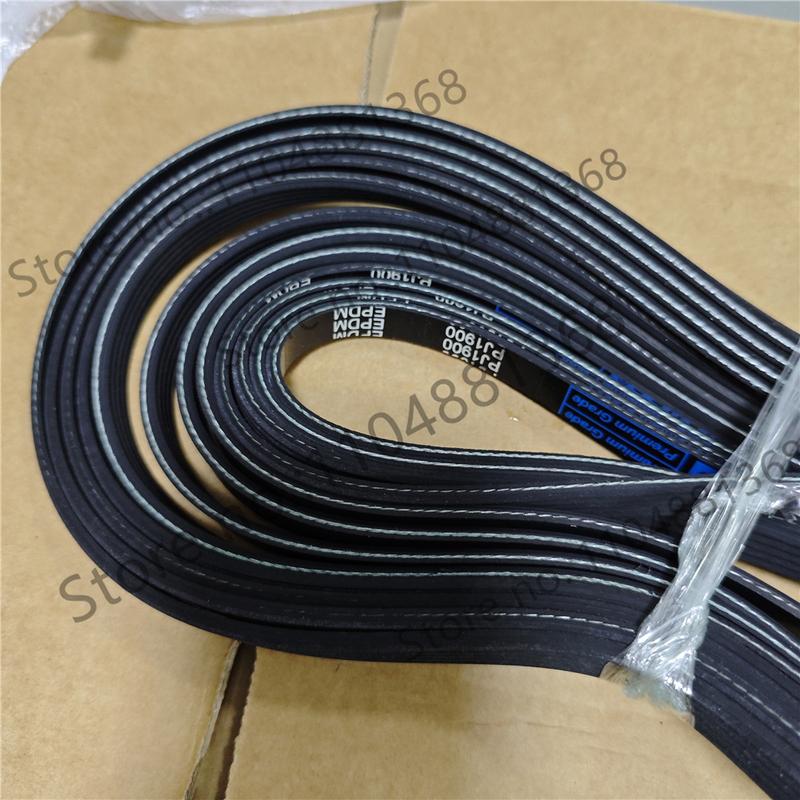1pcs  440J Drive Belt Ribs Belt for Washing Machine Treadmill Motor Fitness Dryer 1pc