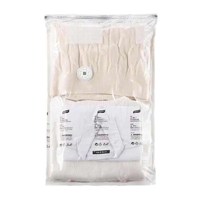 

Taili Pump-Free Vacuum Storage Bag