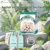 Kao Hair & Body Wash 2-Piece Gift Set