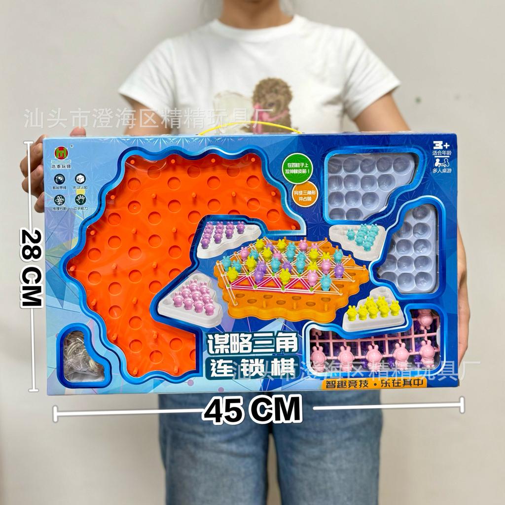 Dali Stacking Music Building Block Balance Stacking High Puzzle Development Table Games Children'S Interactive Toys Institutional Gifts