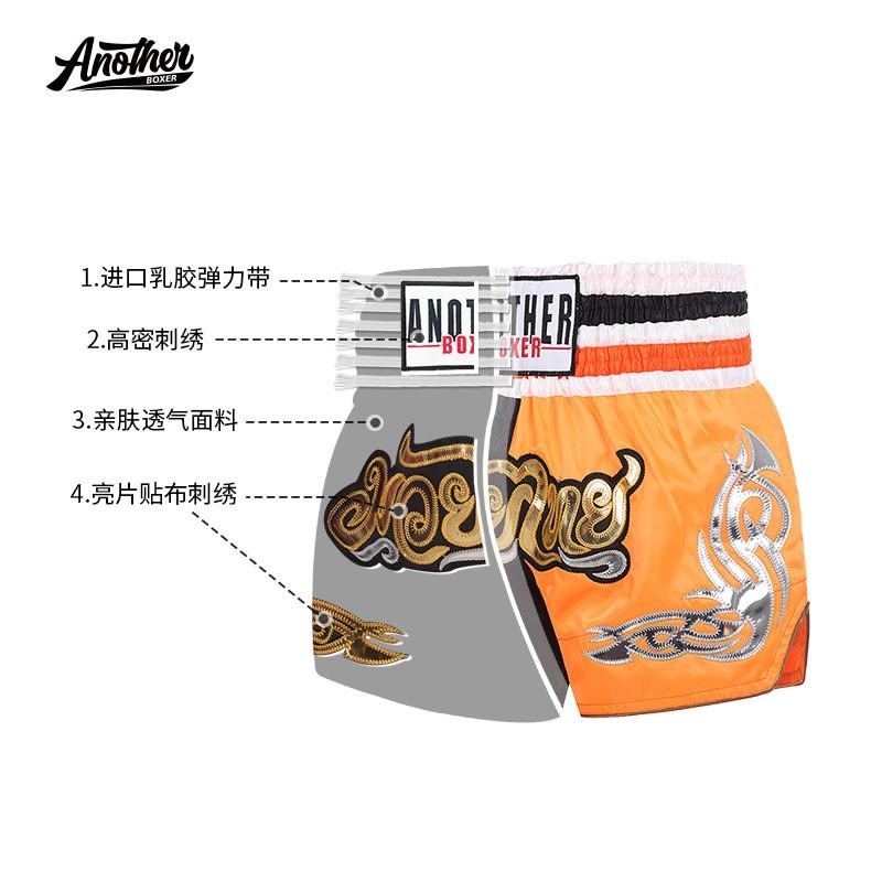 Pantalones Cortos de Boxeo Hombres Mujeres Muay Thai Entrenamiento Lucha Ropa Deportiva de Dos Tonos