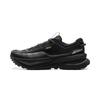 Li Ning CF Trail Running AHTU023-3