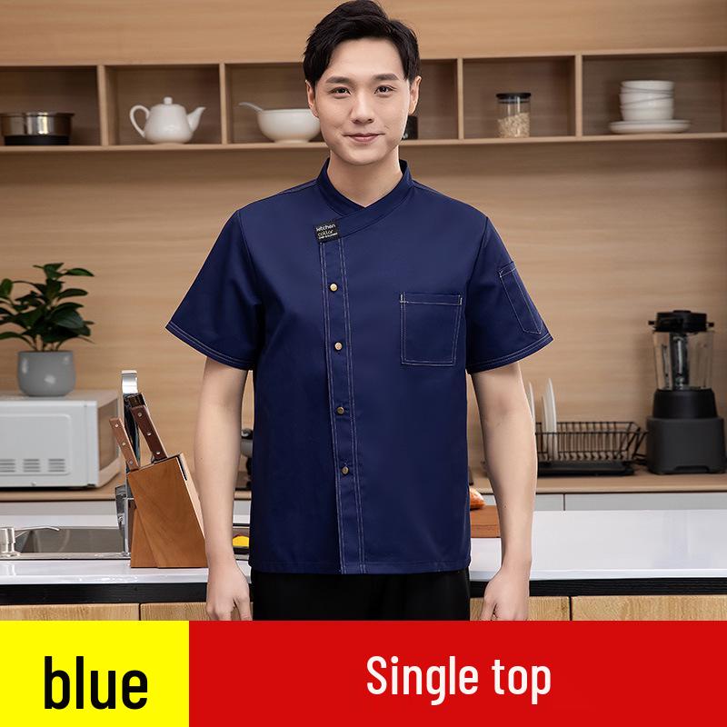 Men's Short Sleeve Breathable Chef Uniform - Chinese Style, Plus Size for Hotel and Canteen Kitchens