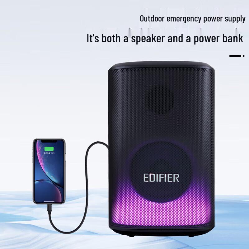 Edifier PK705 Portable Bluetooth Speaker CN plug (adapter included)