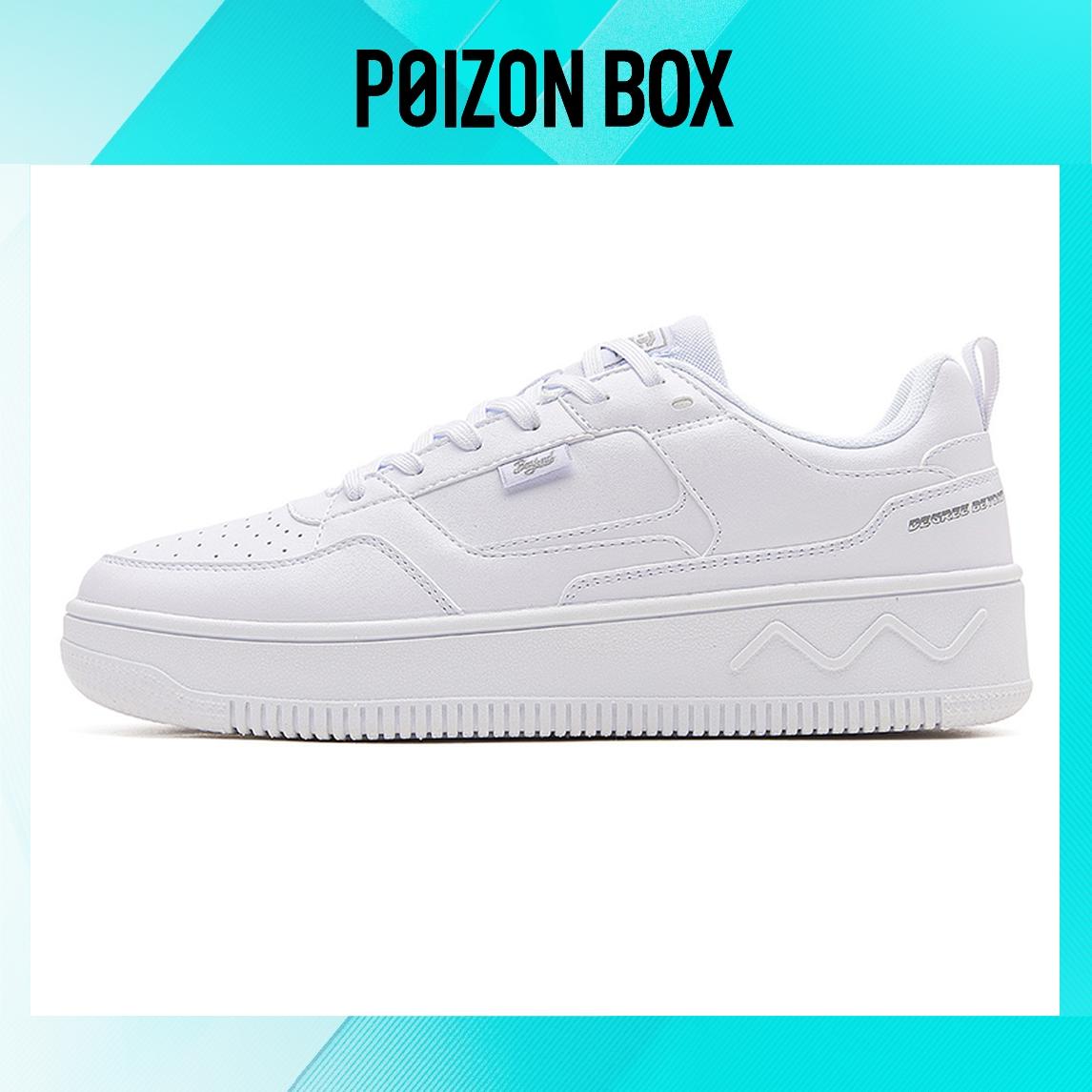 

361° Skateboarding Shoes Men