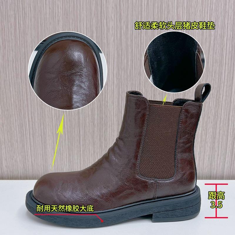 Leather Chelsea boots women's autumn and winter new pleated Martin boots women's retro casual short boots versatile boots women