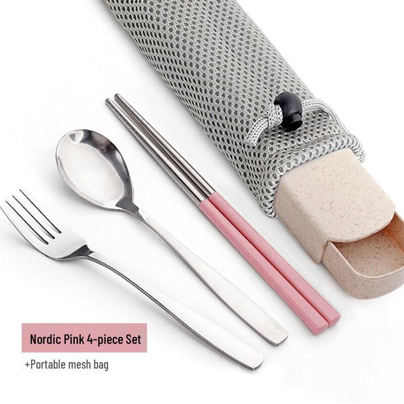 QWEI Portable 3-Piece Stainless Steel Cutlery Set