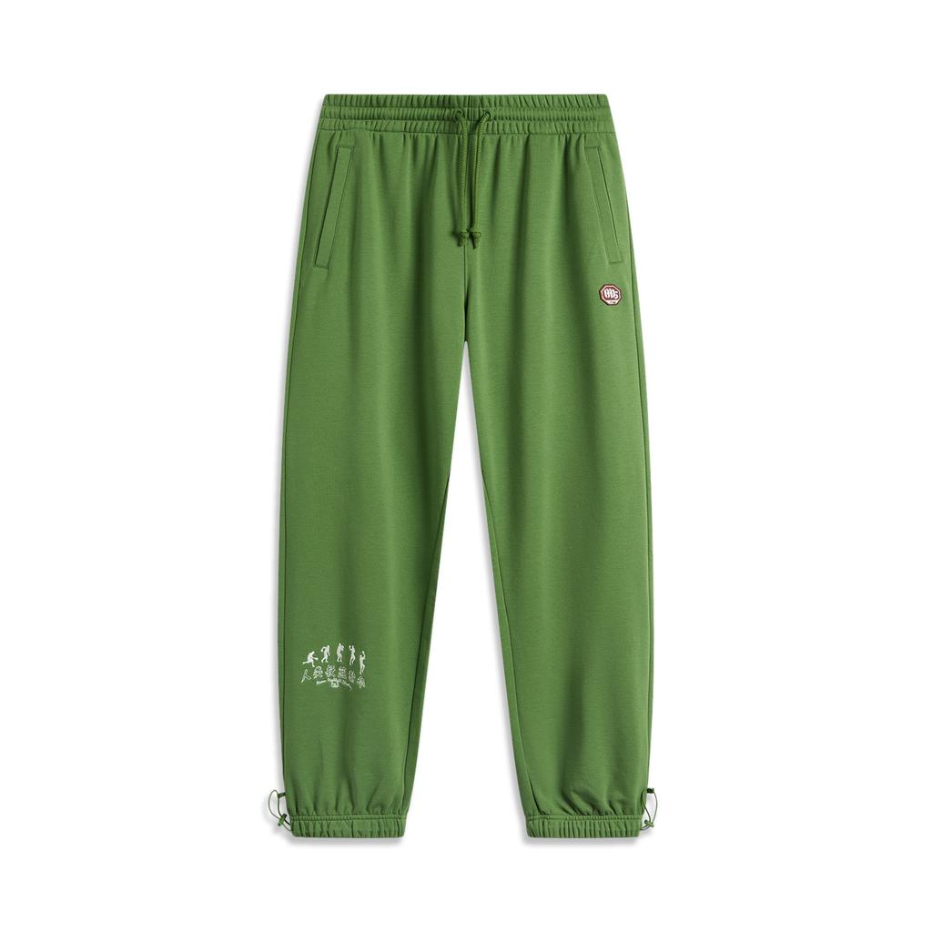 Li Ning Sports Lifestyle Series Casual Moisture-Wicking Comfortable Versatile Sports Long Pants Men Bottoms Green AKLU945-1