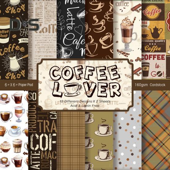 24 Sheets Handbook Decoration Retro Plaids Dots Coffee Elements Prints DIY Manuals Background Paper Jam Materials Paper