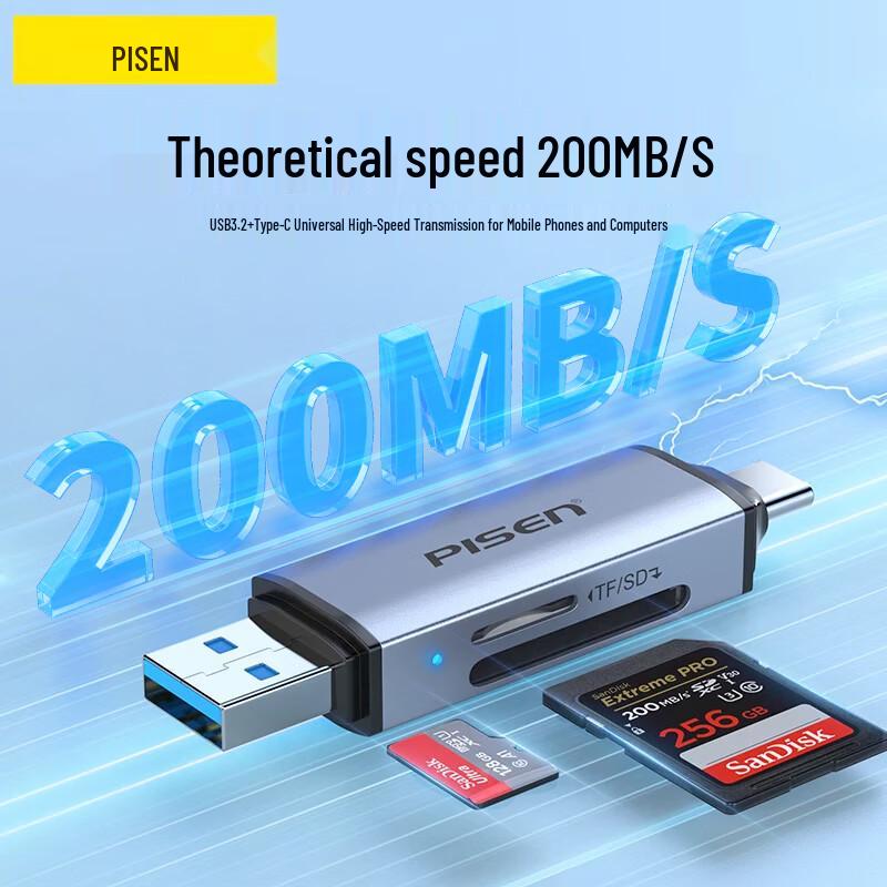 Pisen USB 3.0 Type-C 2-in-1 SD/TF Card Reader