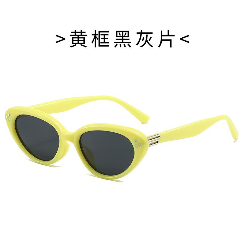 Polarized Sunglasses Cat Eye Small Frame Sunglasses Men'S And Women'S Fashion Trend Tr90 Sun Protection Advanced Uv Protection