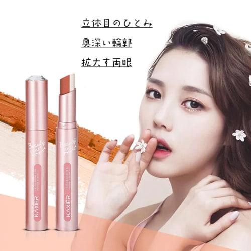 Kaxier Two-color Eyeshadow Stick 1.9gx2 Eyeshadow 11#
