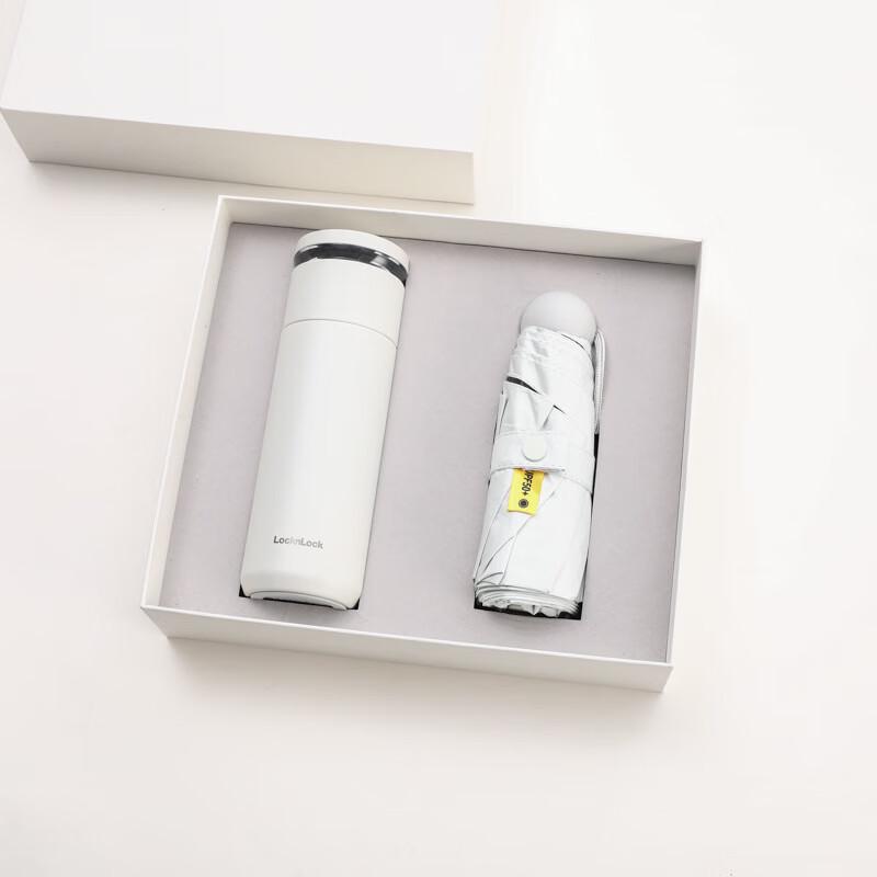 Aimeili Business Umbrella & Thermos Set