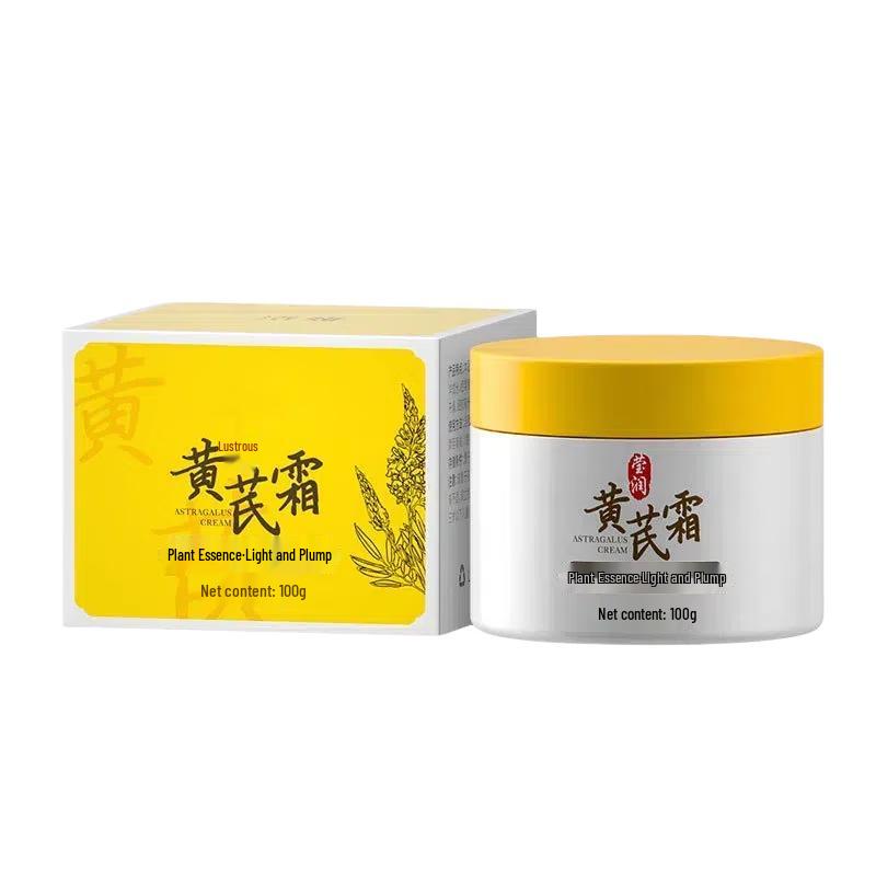 

SNEFE Astragalus Anti-Aging & Brightening Skincare Collection