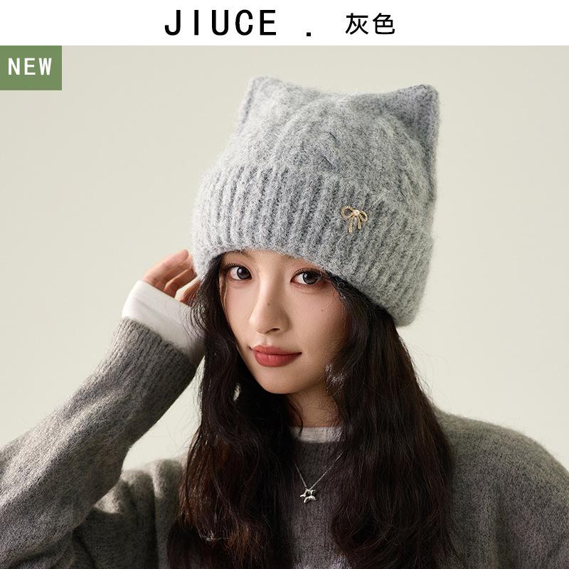 

Women s Cute Cat Ear Thickened Knitted Hats Bowknot Warm Ear Protection Hats One Size серый