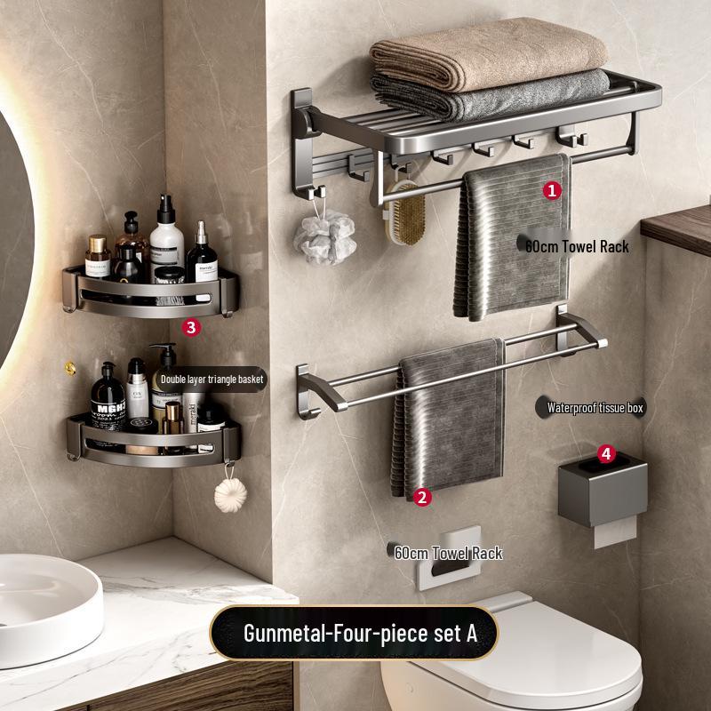 Gun Gray Punch-Free Space Aluminum Wall-Mounted Bathroom Towel Rack