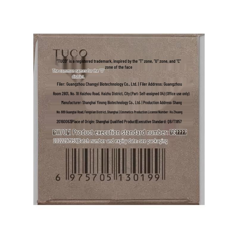 TUCO Straffende Anti-Falten Augencreme 5g