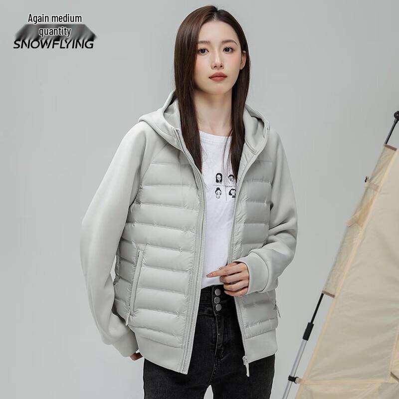 Snow Flying Lightweight Hooded Couple's Down Jacket