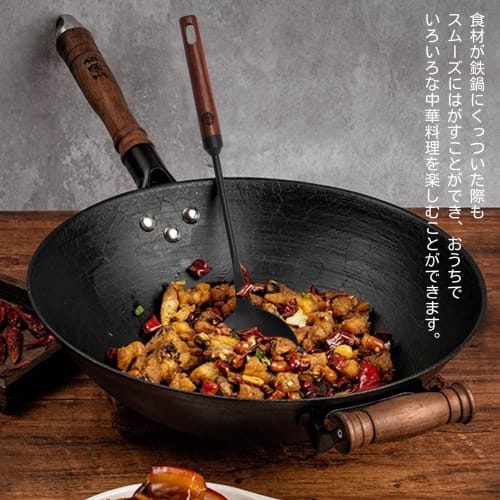 Wok-specific Spatula, Made of Iron Nitride, Rust-resistant, with a Natural Wood Handle, Easy-to-grip Design, and Holes for Hanging, Preventing Burns.