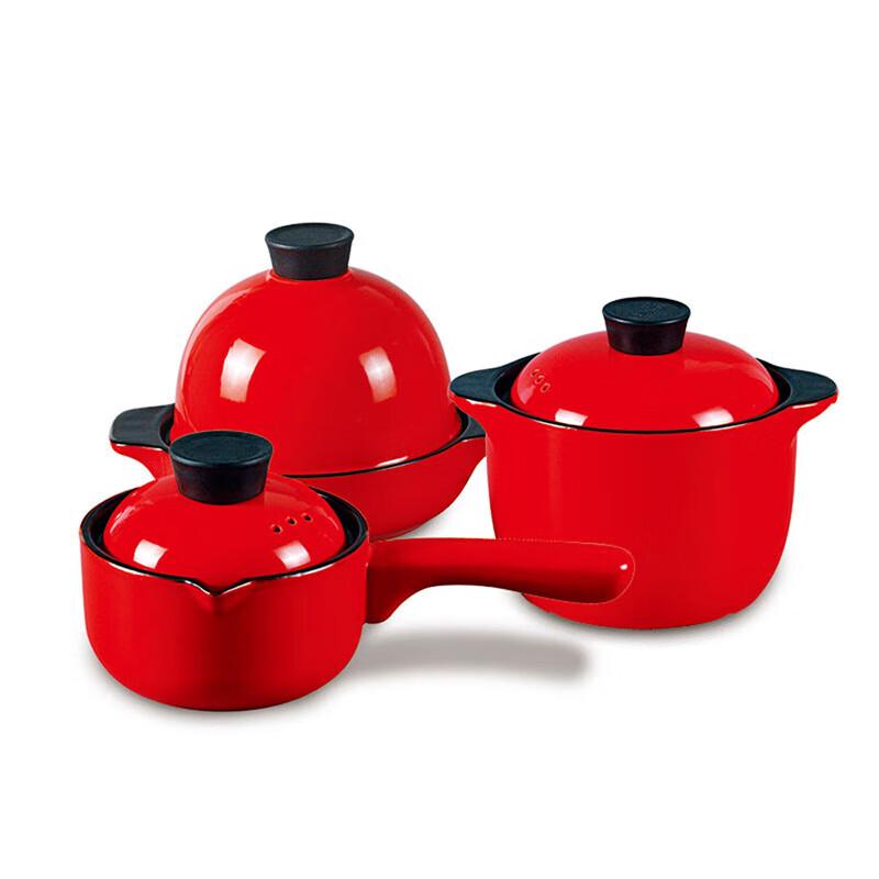 Ourub Good Fortune 3-Piece Cookware Set