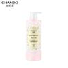 CHANDO Snow Hydration Brightening Body Lotion