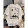Men's Fashion T-Shirt New Summer Style, Round Neck, Relaxed Fit, Oversized, Cool, Casual