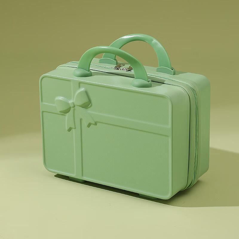 MR MOOSE Vintage Cosmetic Travel Case