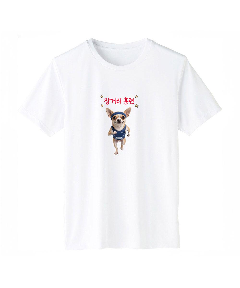 Awesome Us [Running Dri-Fit] Chia And Long-Distance Training Black/M
