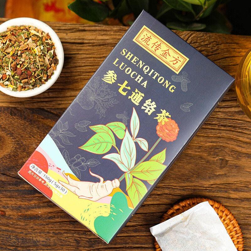 150g Ginseng Seven Tongluo Tea Ginseng Ginkgo Huangjing Vascular Health Tea Bags