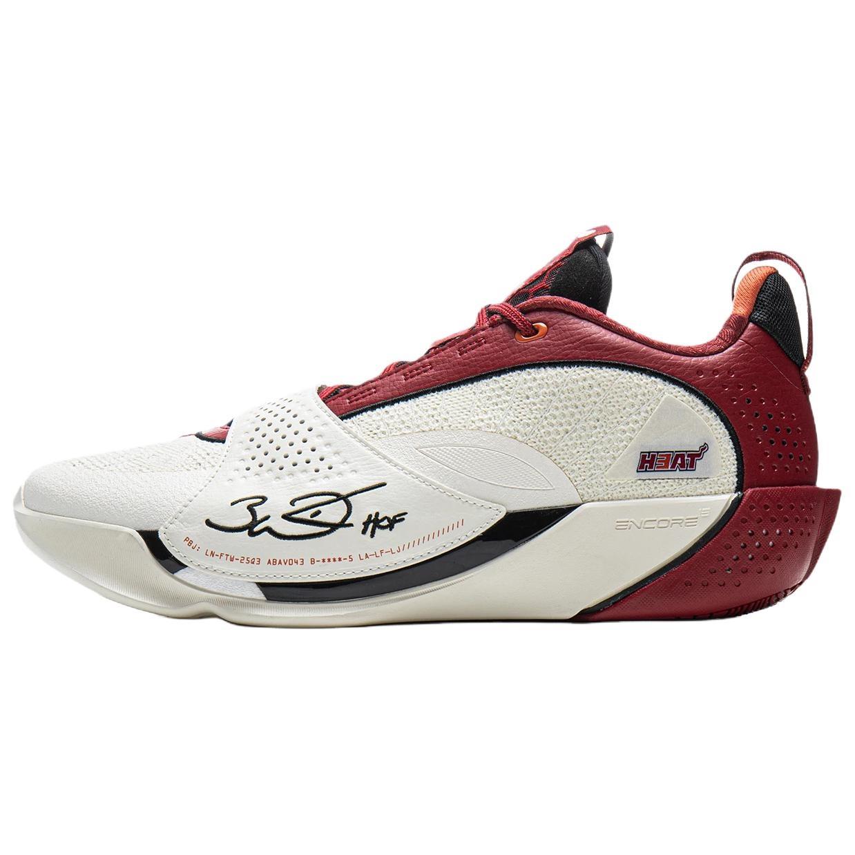 Li-Ning Wade All City 13 Encore 305 Men s ABAV043-11 EU 44