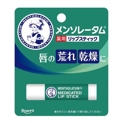 [Quasi-Arzneimittel] Medizinal-Lippenstift XD 4g - Feuchtigkeitsspendender Lippenbalsam