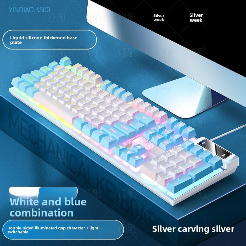 K500 Gaming Wired Keyboard with Two-tone Illumination and Mechanical Touch - Desktop Computer Accessories