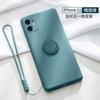 Liquid Silicone Phone Case With Ring Stand IPhone 15 Ultra 14 Pro Max 13 12 11 X Series Full Cover Shockproof Magnetic