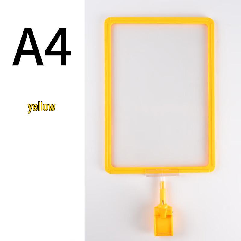 Double-Sided Clip-On Shelf Sign Holder