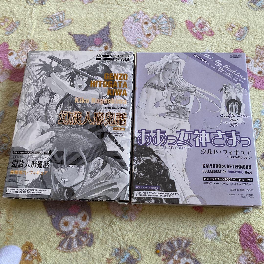 

[USED] Genzo Doll Ghost Story by Nagashima Kikyu, Oh Goddess Figure by Kaiyodo