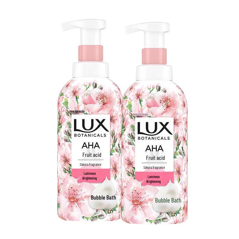 lux Cherry Blossom Scented Shower Milk Duo Pack