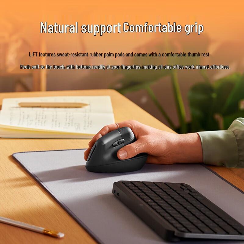 Logitech Lift Vertical Ergonomic Silent Mouse