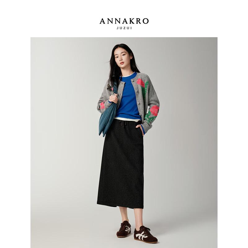 Annacau Women's Wool Jacquard H-Line Cardigan