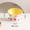 Creative Ceramic Drinking Water Food Tall Footed Bowls, Anti Overturning Neck Protection, Large Caliber, Cat Bowl, Supplies, 1Pc