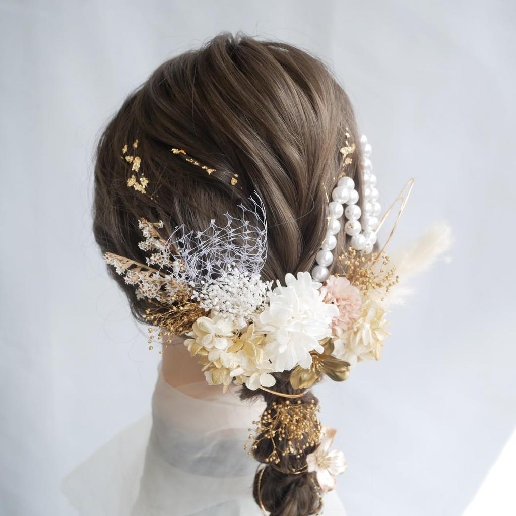 Lomeri Perlen Haarschmuck Trockenblume Volljährigkeitsfeier Abschlussfeier Hochzeit Hakama x P24 [Lomeri] (Goldene Perle)