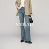 Women's Retro Flared Denim Jeans
