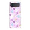 Dog Footprint Paw Cute Hard PC Phone Case For Samsung Galaxy Z Flip 5 4 3 Transparent Cover For Galaxy Z Flip 6 Shockproof Capas
