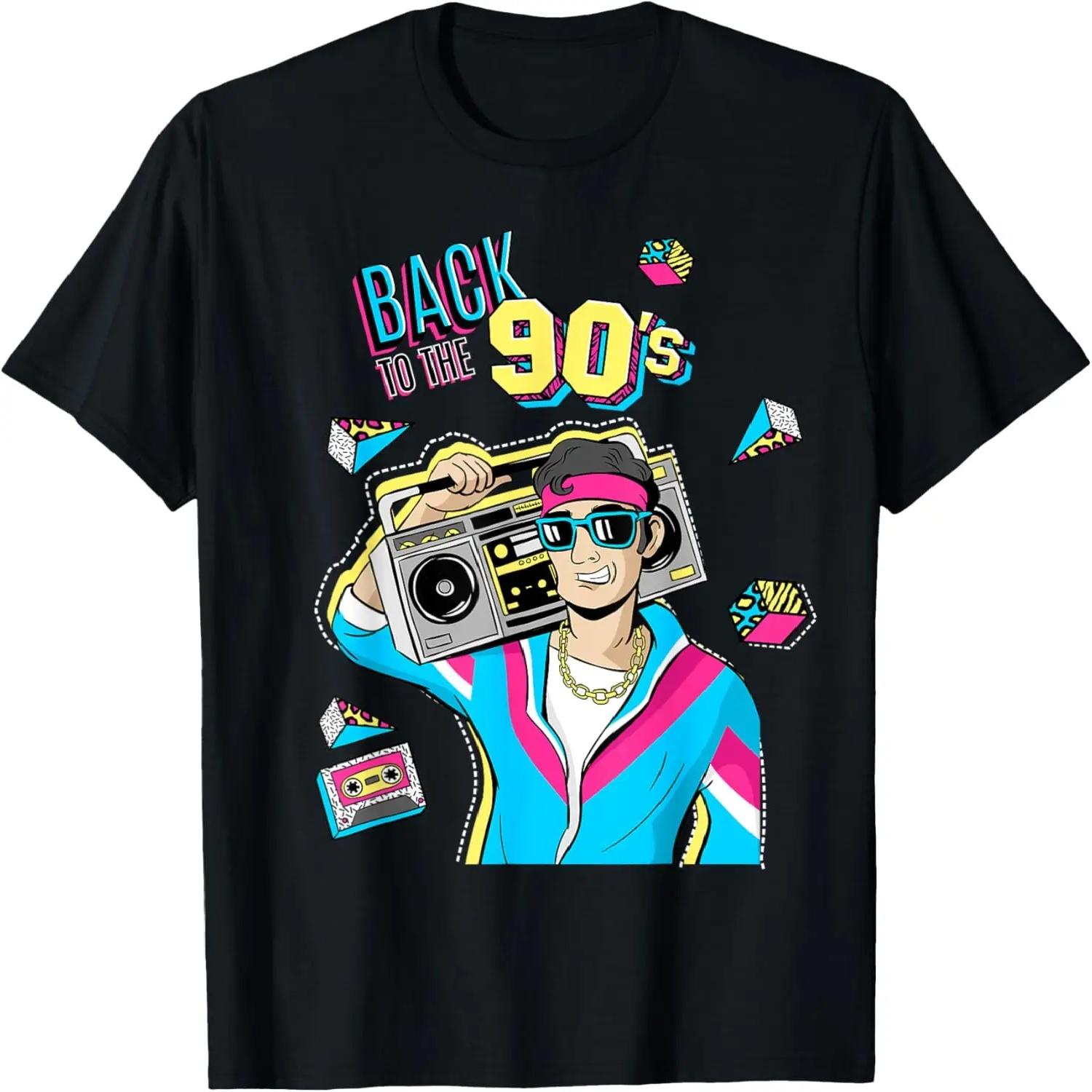 Retro Back To 90 s Novelty Graphic T-Shirts & Cool Designs T-Shirt S чёрный