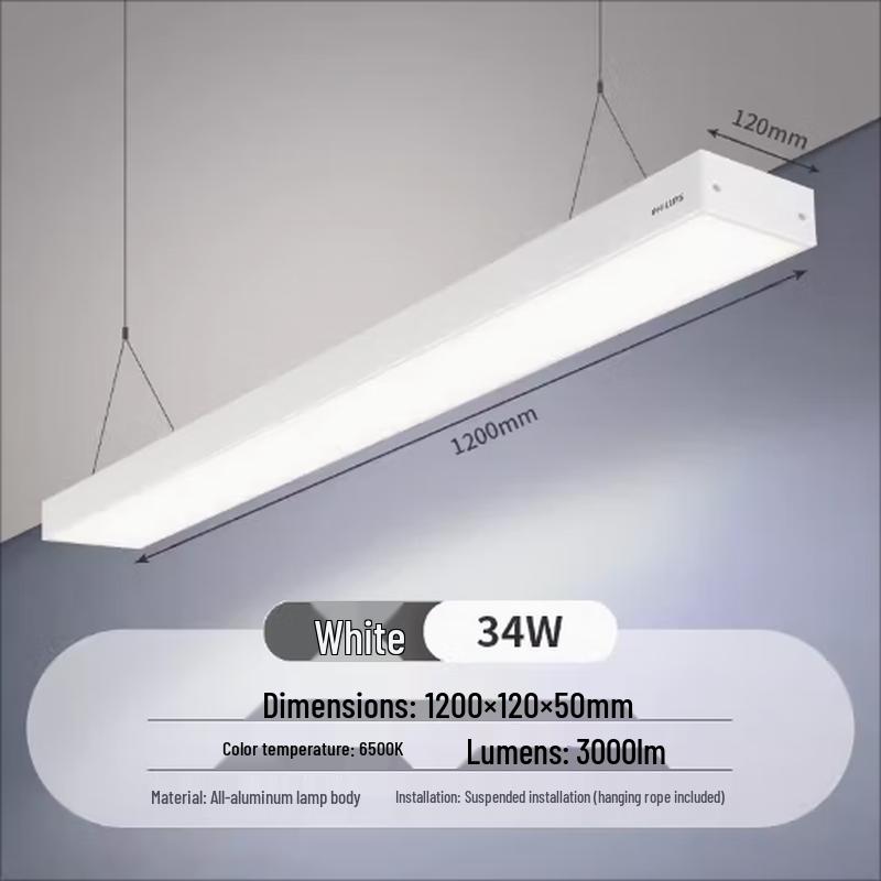 Philips LED Linear Pendant Light RC095VG2