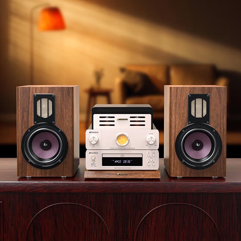 SANSUI N7 HIFI Tube Amplifier & CD Player System CN Plug (adapter Included)